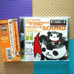 「パンダーゼット THE ROBONIMATION」オリジナルサウンドトラック