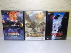 ✨洋画DVD 3枚セット✨2本は未開封
