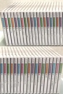 2025年最新】zard cd＆dvd collection 67の人気アイテム - メルカリ