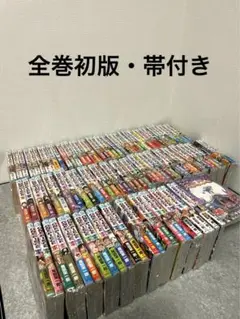 ONE PIECE ★全巻初版・帯付き ★抜けなし