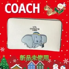 ⭐️ COACH×Disneyコラボダンボ長財布
