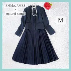 フォーマル EMMAJAMES ノーカラージャケット× プリーツスカート M