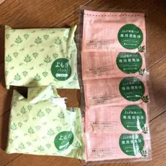【寒さ対策】よもぎ温座パット