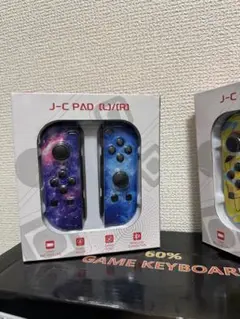 J-C PAD (L/R) 宇宙柄コントローラー