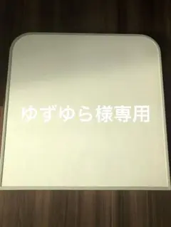 一条工務店 風呂蓋 真空断熱材 ユニットバス 一条工務店 風呂蓋 真空断熱材 ユニットバス