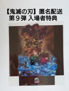 Item thumbnail for item 1d8e955c-a355-4ca5-af46-96516a56e5ac