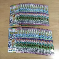 ポケカ バラパック 30パック サーチ済み 未開封 テラスタルフェスex