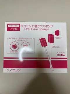 Item thumbnail for item 70b41f93-f6a1-4d3e-87fb-60e6e3c636df