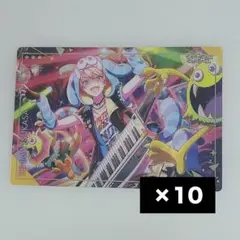 プロセカ　天馬司　ウエハース　第5弾　10枚セット