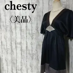 Item thumbnail for item 1e442693-bad1-4464-a628-f2ef11d39007