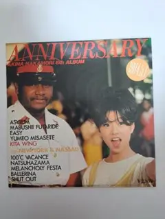 中森明菜 ANNIVERSARY 6thアルバム LPレコード