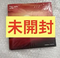 TXT ヒュニンカイver. 正規アルバム 未開封