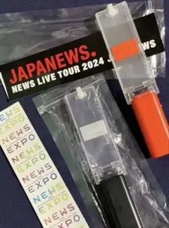 NEWS ペンライト　JAPANEWS. EXPO