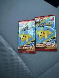 マクドナルド ポケモンカード プロモ マック 2パック