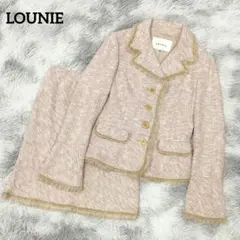 MB062/ LOUNIE ツイード セットアップ スーツ 38 ピンク