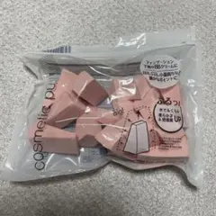 Item thumbnail for item a26ecd46-34d2-46cd-a857-0bef11eadfe2