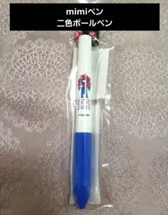 Item thumbnail for item b23460e7-d0b5-4a20-b659-2891507170a6