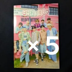 Item thumbnail for item fe5152d3-ce9c-45d6-8172-64de26cc4b2c