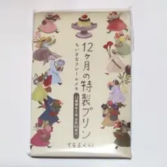 Item thumbnail for item 7f5f0c95-0653-47a7-91f9-73b7165a693f
