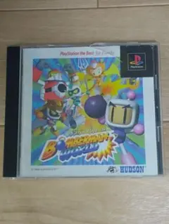 PSソフト ボンバーマンワールド