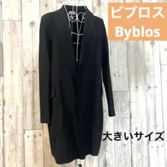 2025年最新】byblos コートの人気アイテム - メルカリ