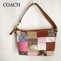 【美品】COACH コーチ バンドバッグ 肩掛け パッチワーク 茶系