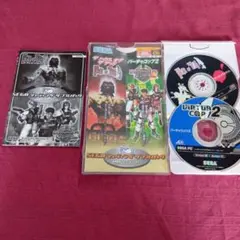 セガシューティングダブルバック