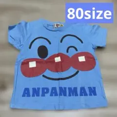 アンパンマン 半袖 Tシャツ 80 男の子 キッズ みずいろ バンダイ