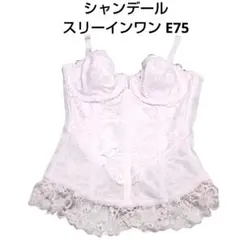 Item thumbnail for item 6ae901e8-0086-4439-bd84-cfa4dcb61b88