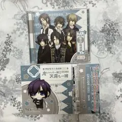帯付き 薄桜鬼 ラジオCD-12