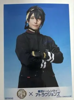 Item thumbnail for item 5661a9a7-7a37-405d-a17f-860c5be25ad3