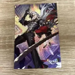 スタレ　Fateコラボポストカード　ブートヒル