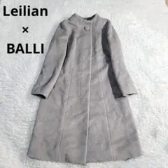 美品★レリアン アルパカ70% ロングコート 比翼 イタリア製生地 グレー 9号