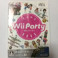 Wii Party Wiiパーティー