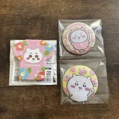 ちいかわ 缶バッジ セット