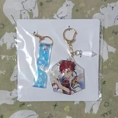 あんスタ 9周年 守沢千秋 フラグメントキーホルダー