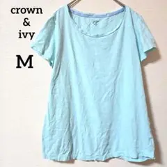 crown & ivy 水色 Tシャツ M