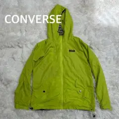 ✨ CONVERSE コンバース　パーカー　ナイロンジャケット　ジップ　黄緑