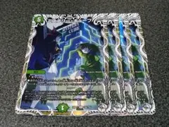 ミステリーキューブ　4枚　キャラ