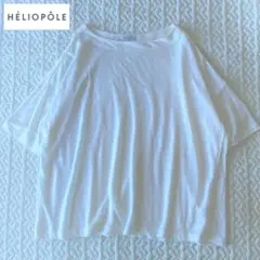 HELIOPOLE　linen wide T-shirt