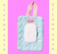 ティッシュケース　ウェットティッシュケース