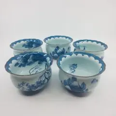 Item thumbnail for item 5990dc1e-9d48-4991-b001-64de05facc1b