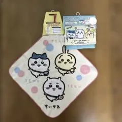 ちいかわ　新品マルチポケット、ループタオル