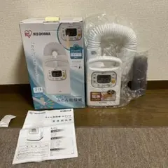 アイリスオーヤマ ふとん乾燥機 布団乾燥機