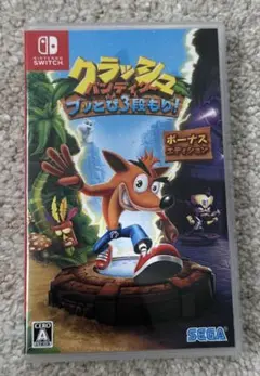 クラッシュバンディグーブッ飛び３段もり！ボーナスエディション