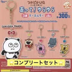 Item thumbnail for item a80a6db3-b015-4105-bfa8-1043f7585b9c