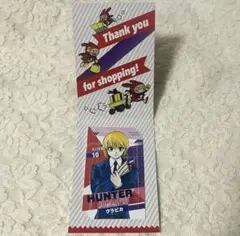 HUNTER × HUNTER レオリオ ジャンプショップミニブロマイド　3枚 Yahoo!オークション - JUMPSHOP ジャンプショップ限定 HUNTER