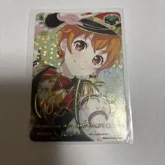 北沢はぐみ　EXS サイン