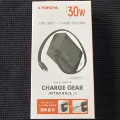 KYOHAYA 京ハヤ　USB-C巻取ケーブル内蔵　急速充電器 30W