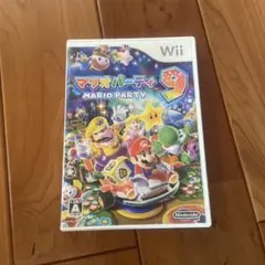 即発送　マリオパーティ 9
